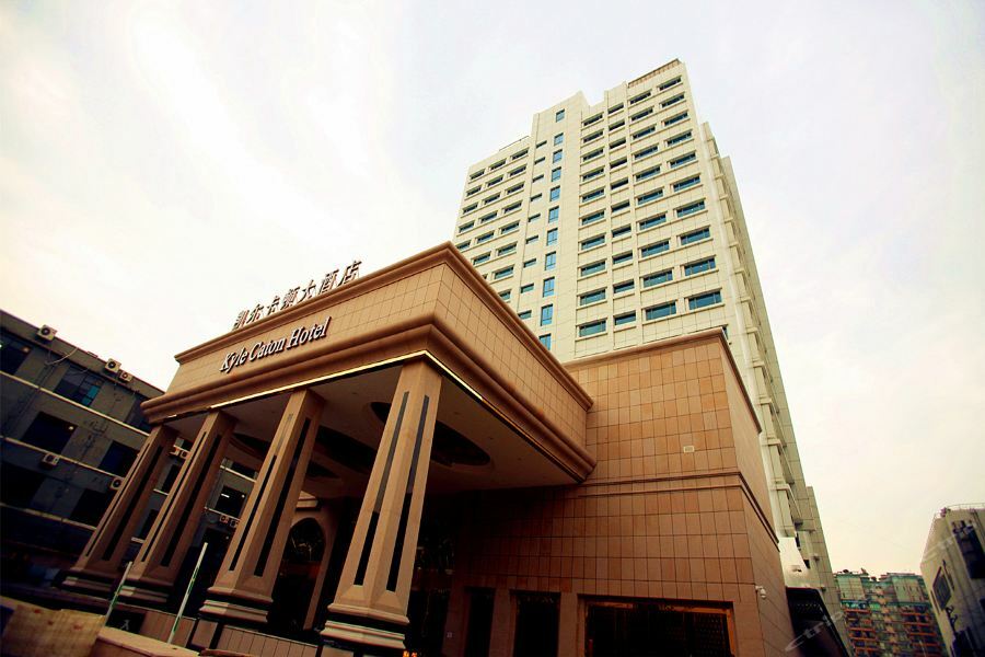Guangzhou Kyle Caton Hotel Zewnętrze zdjęcie